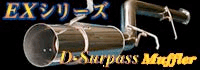 �n�C�p�[�}�t���[