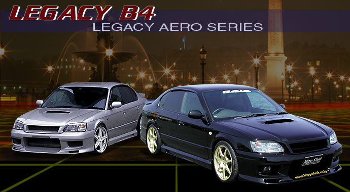 ヒッポスリーク レガシィ レガシー BG5 後期 フロントバンパースポイラー タイプ1 HippoSleek LEGACY AERO レガシーエアロシリーズ ヒッポスリーク レガシィ レガシー BG5 後期 フロントバンパースポイラー タイプ1 HippoSleek LEGACY AERO レガシーエアロシリーズ